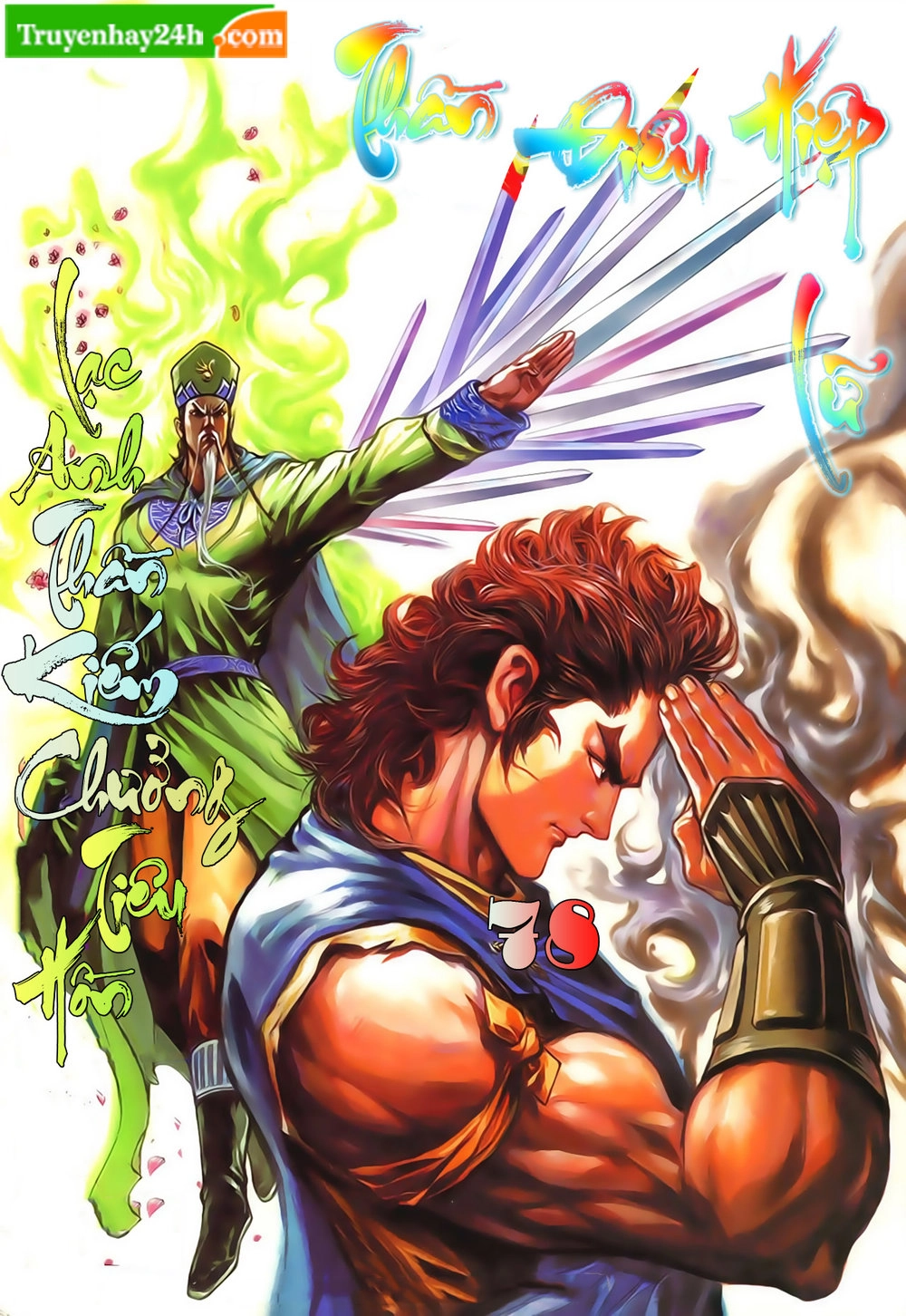 Thần Điêu Hiệp Lữ Chapter 78 - 1