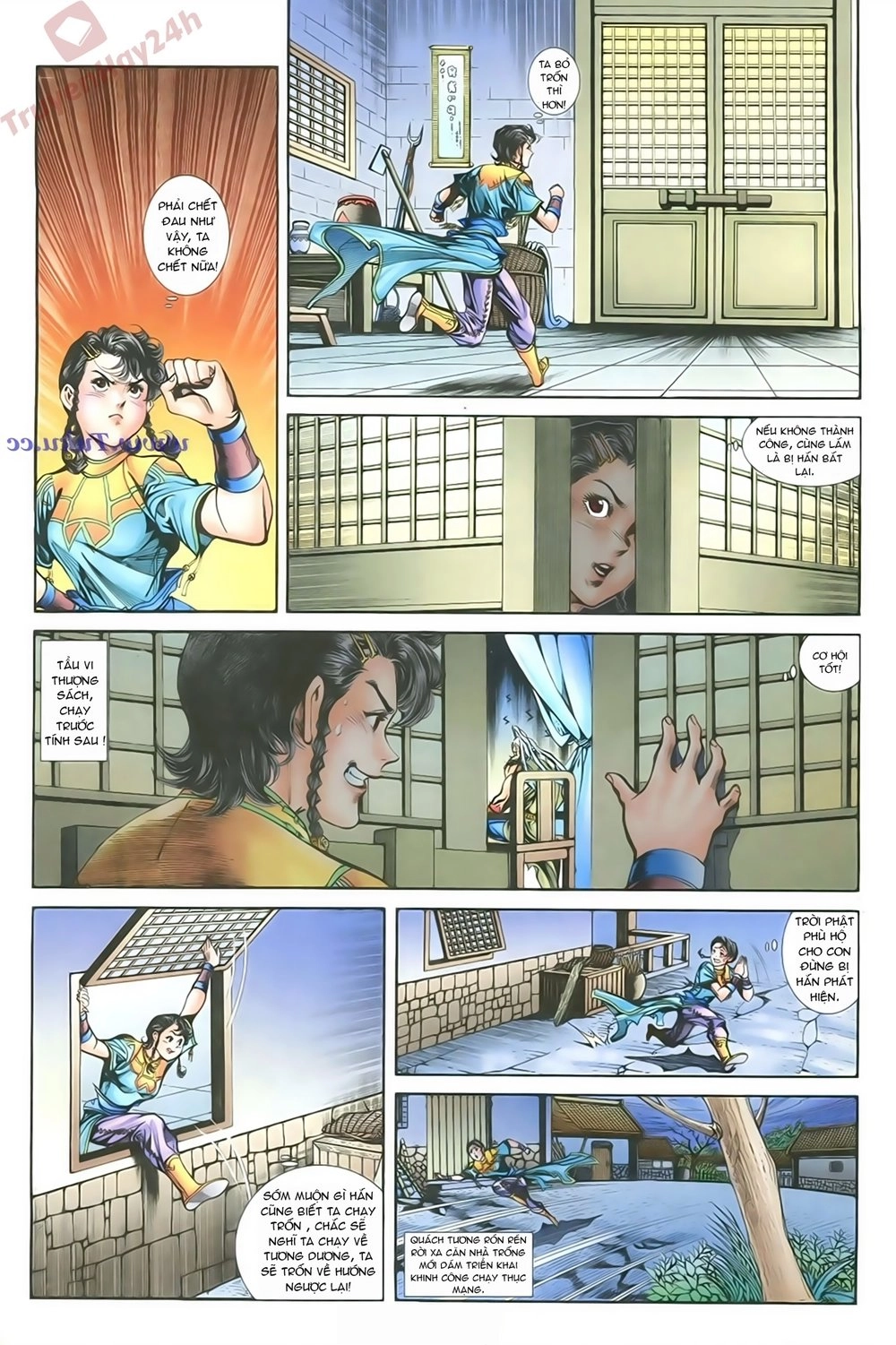 Thần Điêu Hiệp Lữ Chapter 79 - 7