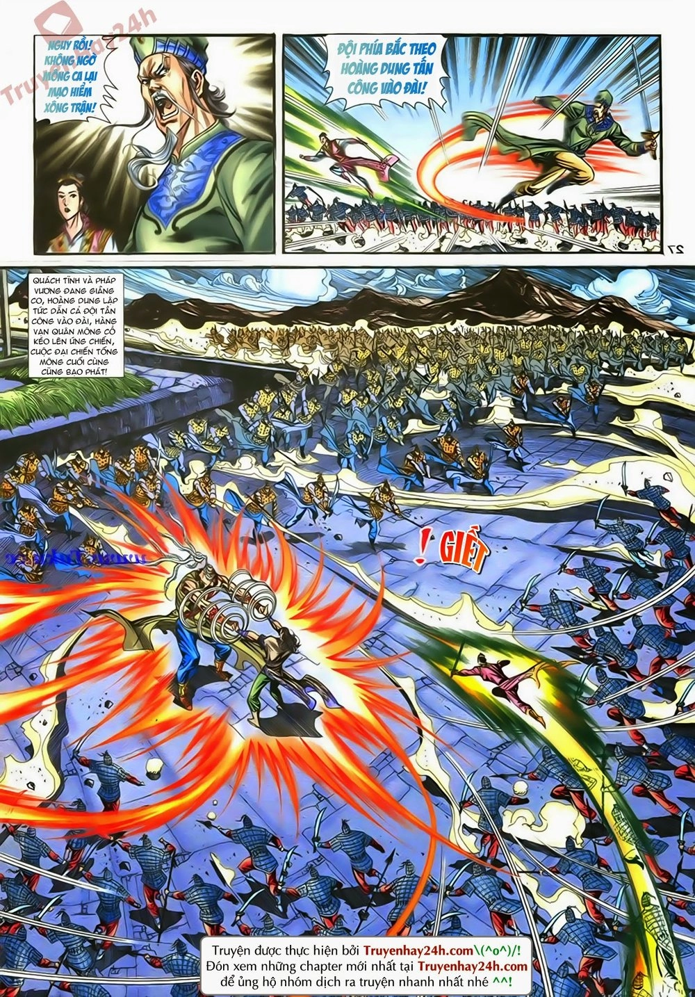 Thần Điêu Hiệp Lữ Chapter 83 - 27