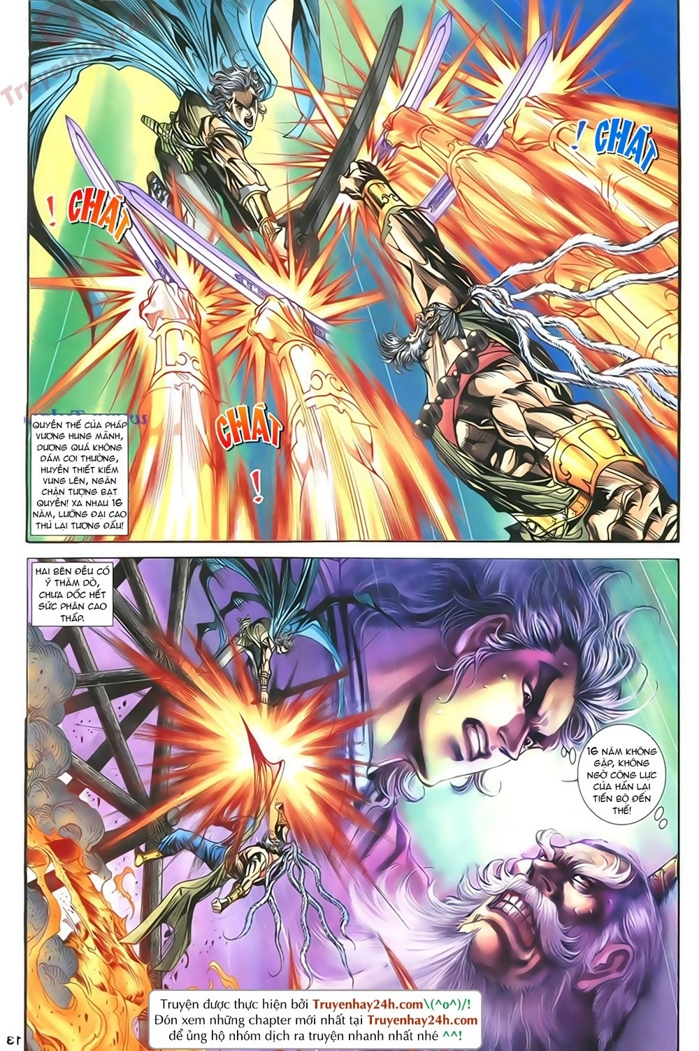 Thần Điêu Hiệp Lữ Chapter 84 - 12