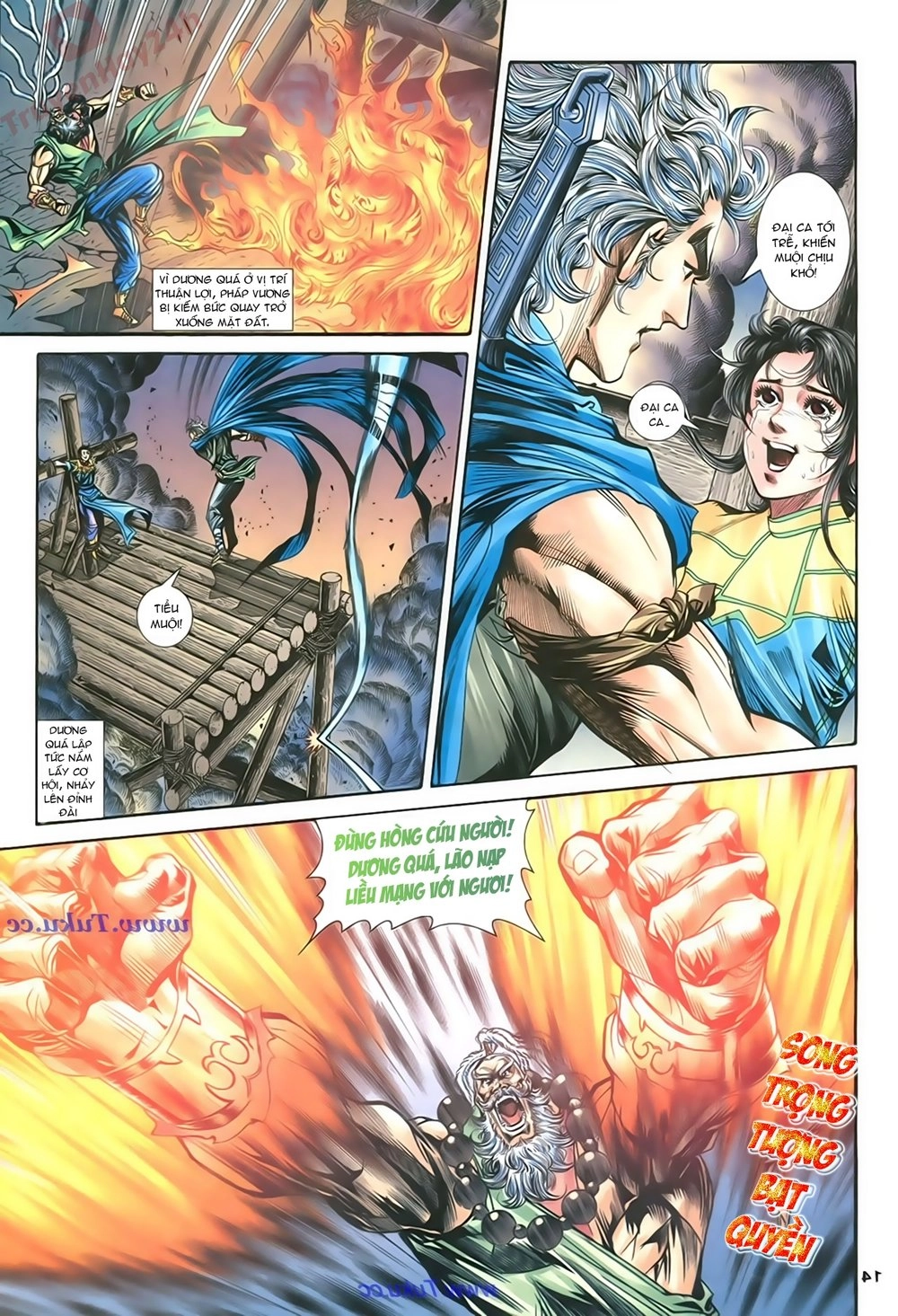 Thần Điêu Hiệp Lữ Chapter 84 - 13