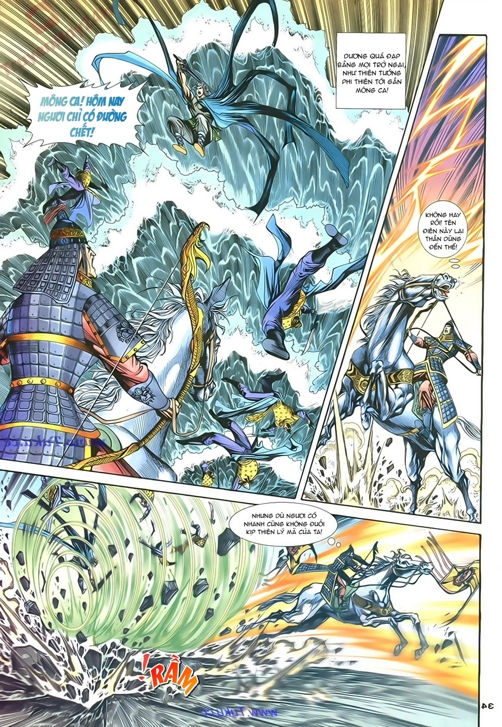 Thần Điêu Hiệp Lữ Chapter 84 - 31