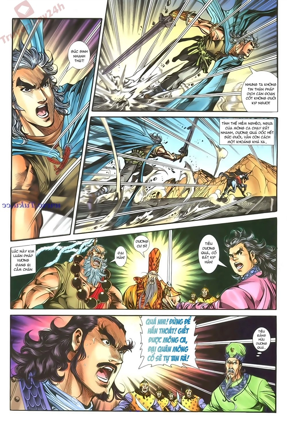 Thần Điêu Hiệp Lữ Chapter 84 - 32