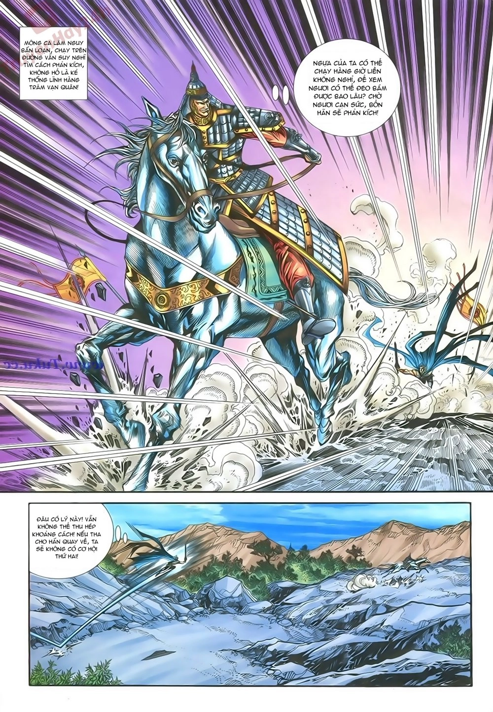 Thần Điêu Hiệp Lữ Chapter 84 - 33