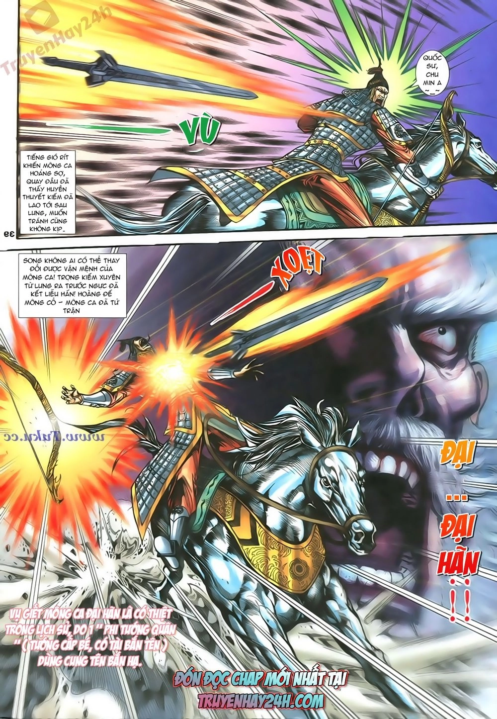 Thần Điêu Hiệp Lữ Chapter 84 - 36