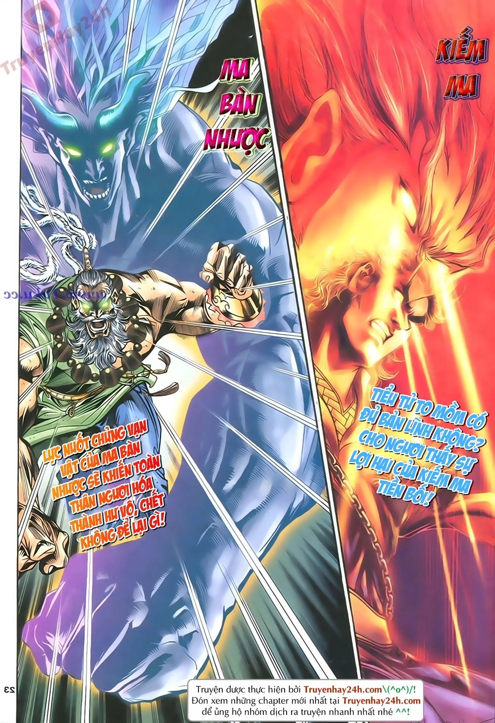 Thần Điêu Hiệp Lữ Chapter 86 - 23