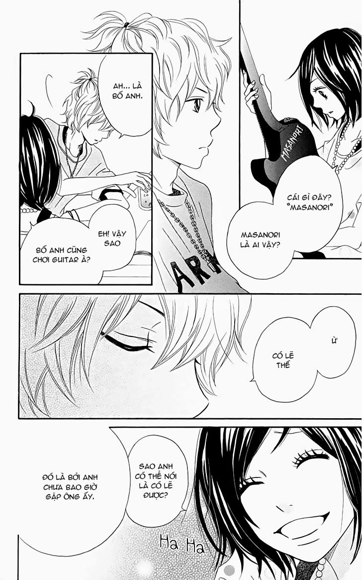 Diamond Beat Chapter 1 - 22