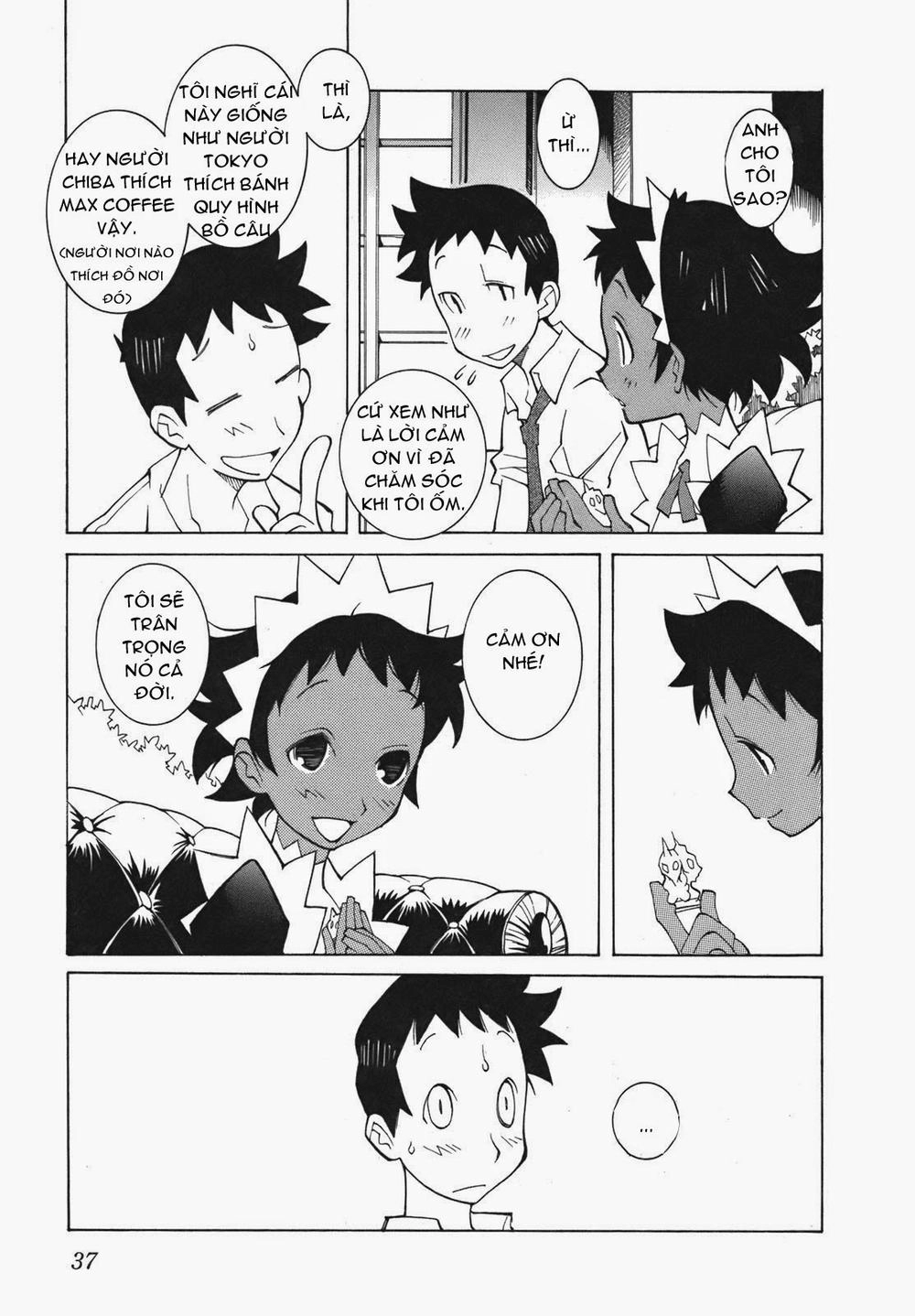 The Voynich Hotel Chapter 5 - 5