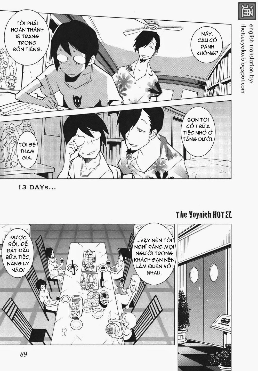 The Voynich Hotel Chapter 13 - 1