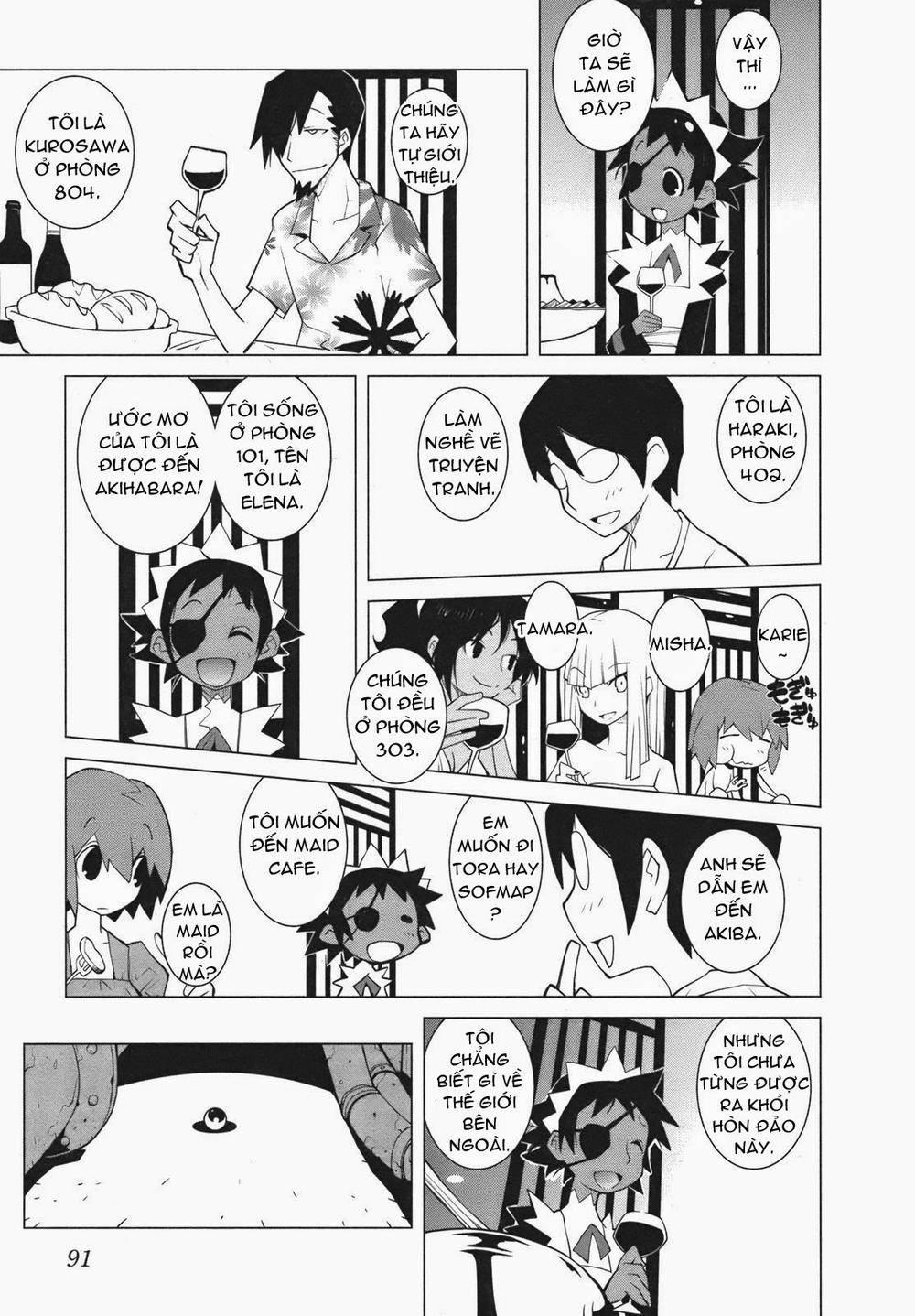The Voynich Hotel Chapter 13 - 3