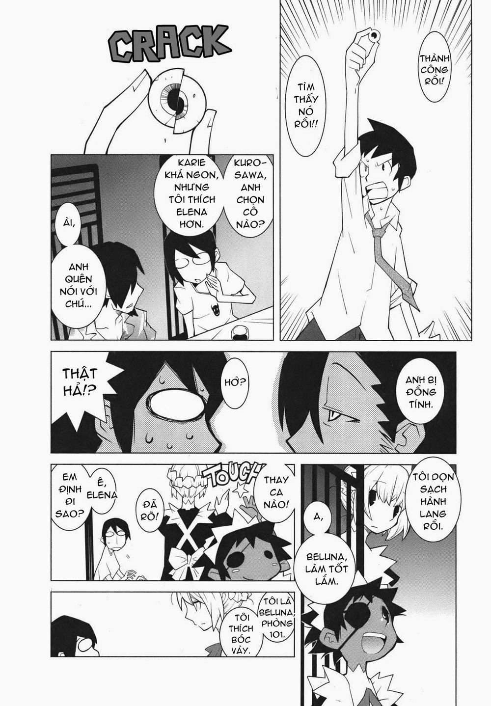 The Voynich Hotel Chapter 13 - 4