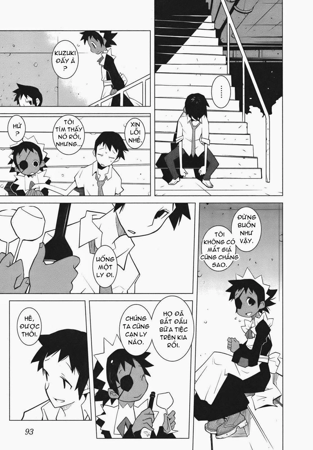 The Voynich Hotel Chapter 13 - 5