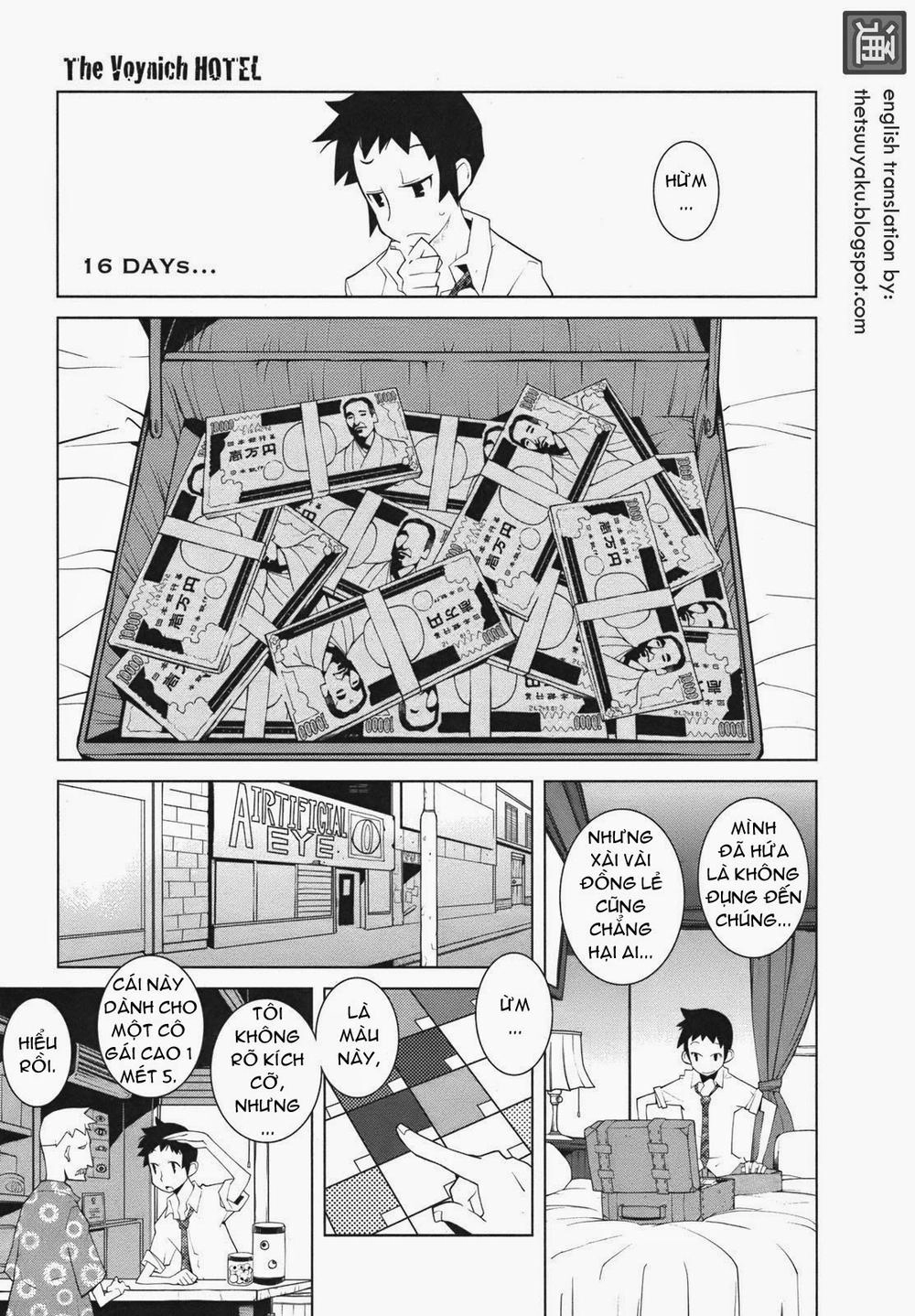 The Voynich Hotel Chapter 16 - 1