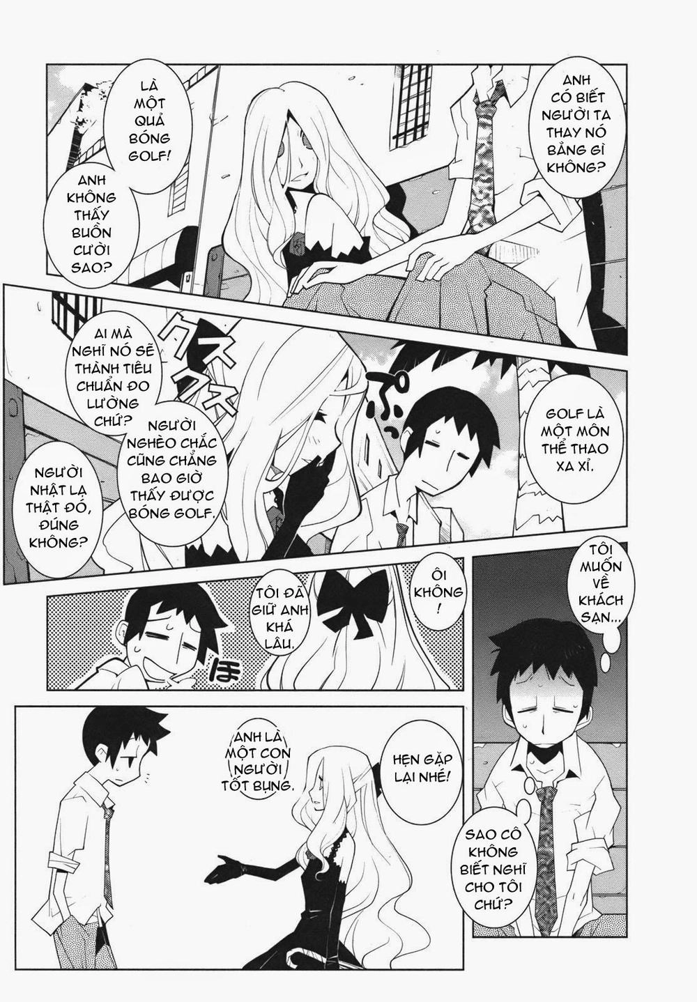 The Voynich Hotel Chapter 16 - 5