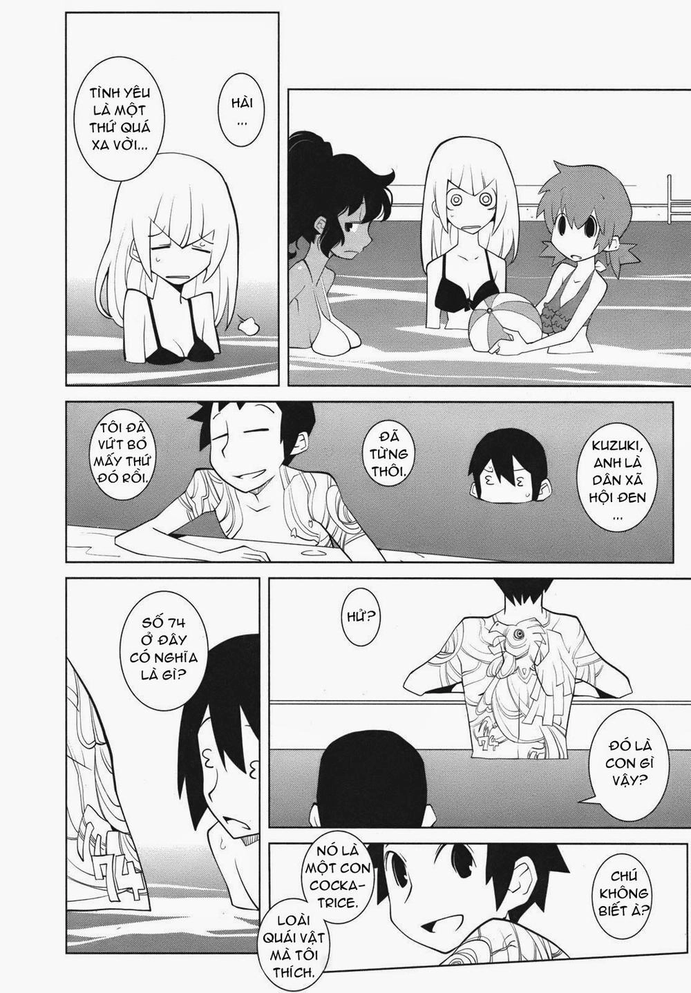 The Voynich Hotel Chapter 18 - 4