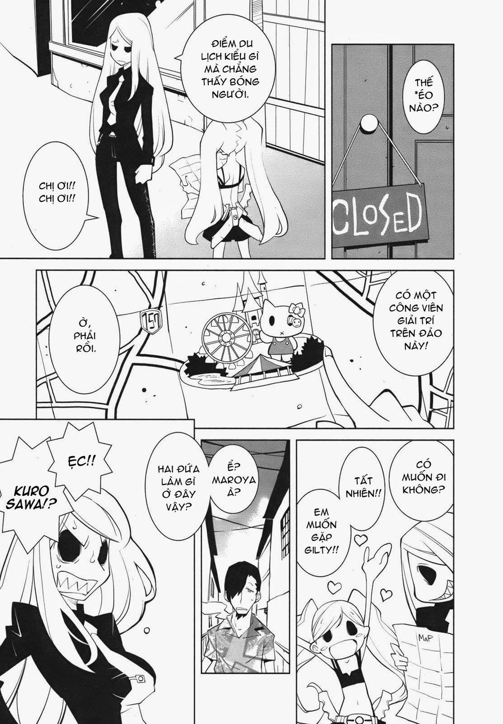 The Voynich Hotel Chapter 18 - 7