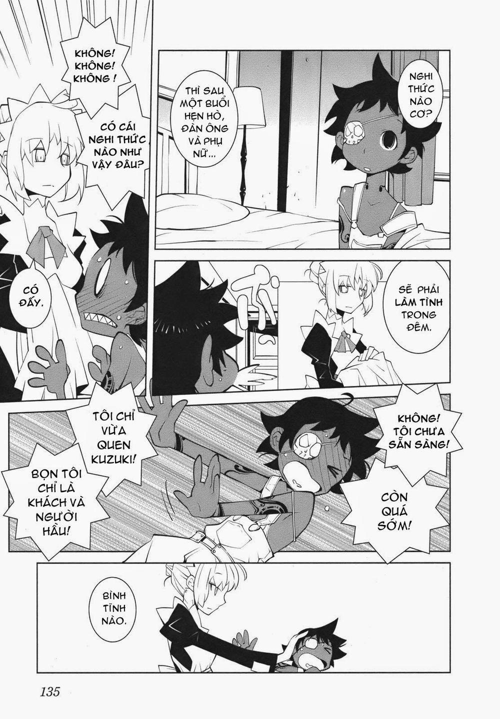The Voynich Hotel Chapter 19 - 3