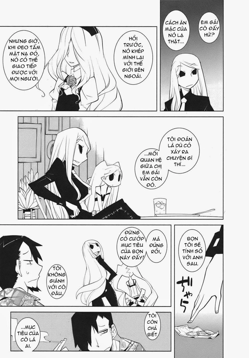 The Voynich Hotel Chapter 19 - 7