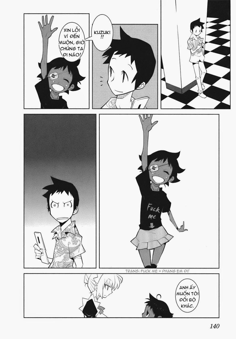 The Voynich Hotel Chapter 19 - 8