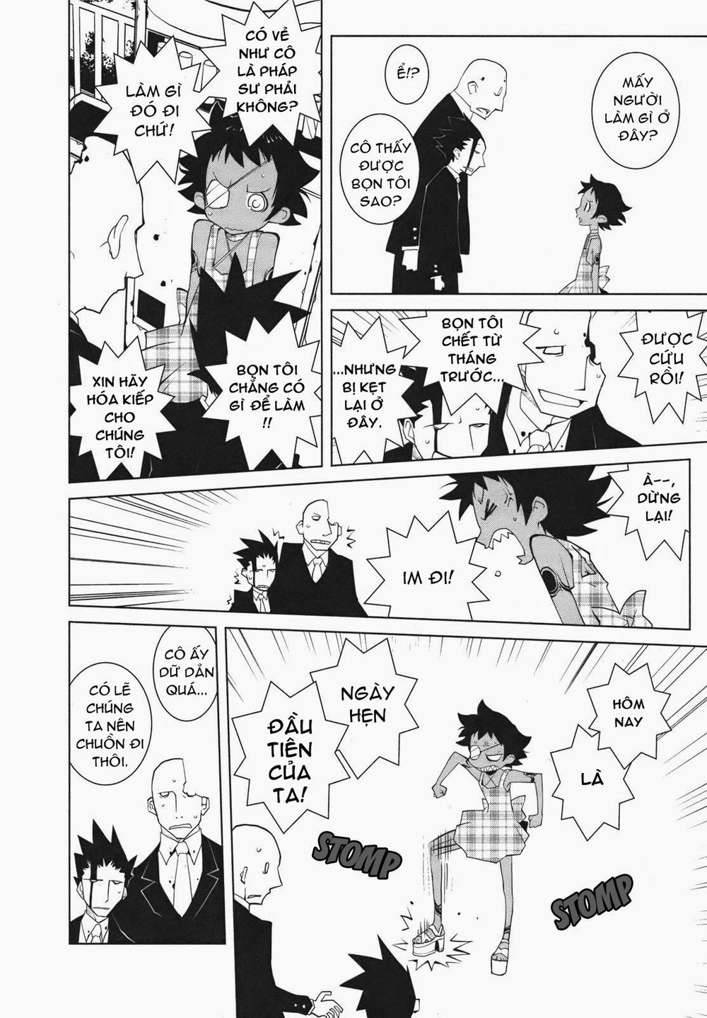 The Voynich Hotel Chapter 22 - 2