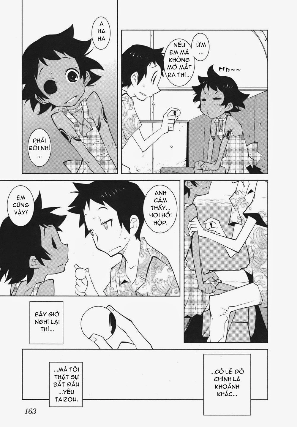 The Voynich Hotel Chapter 22 - 7