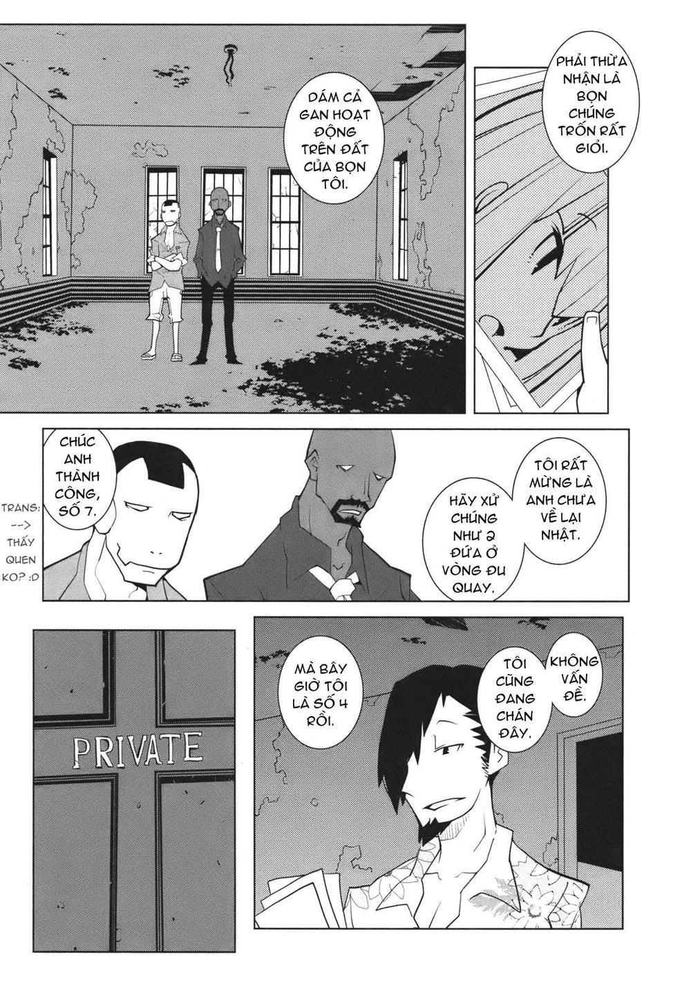 The Voynich Hotel Chapter 23 - 7