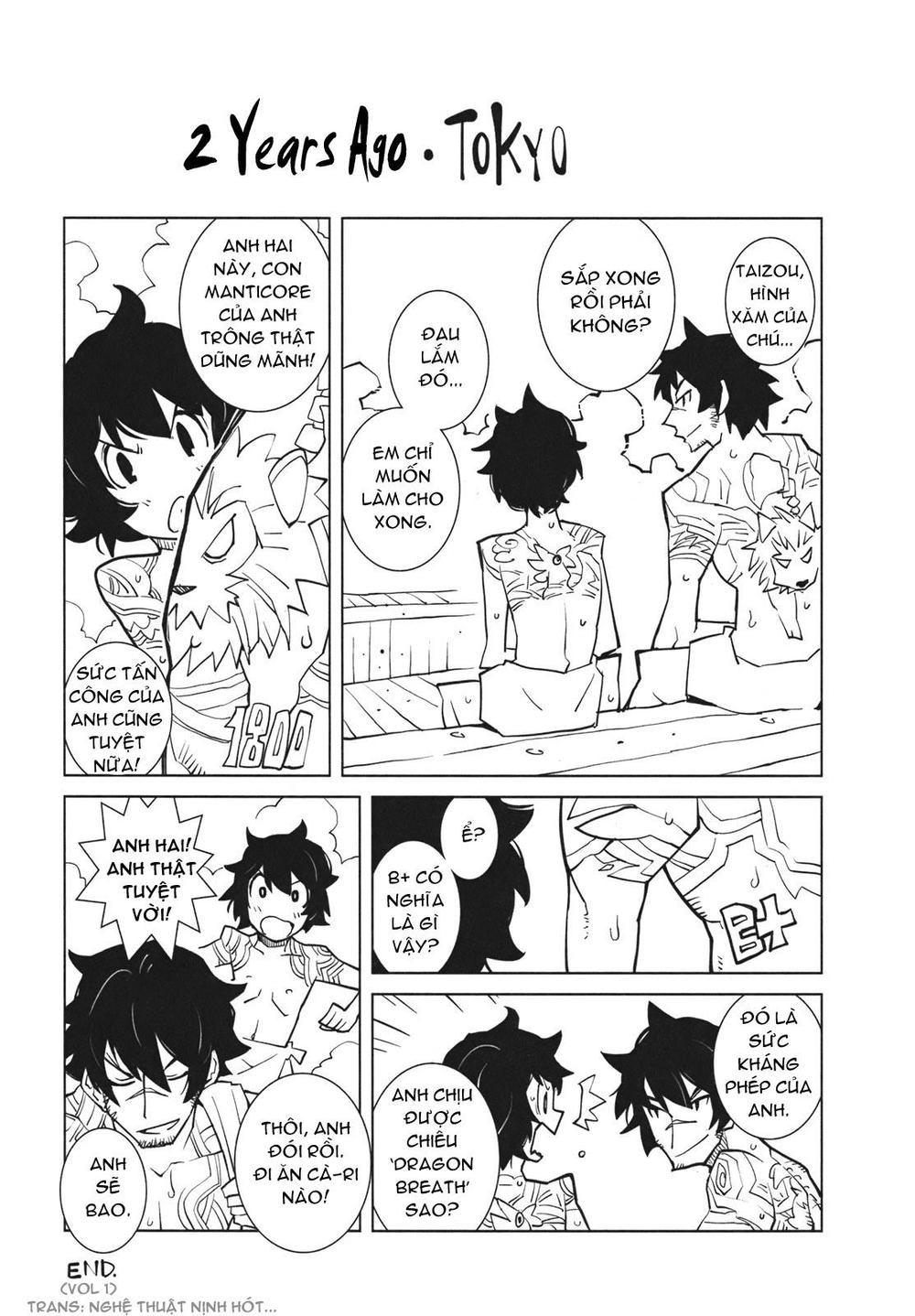 The Voynich Hotel Chapter 26 - 13