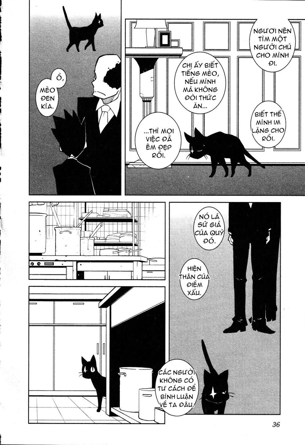 The Voynich Hotel Chapter 31 - 2