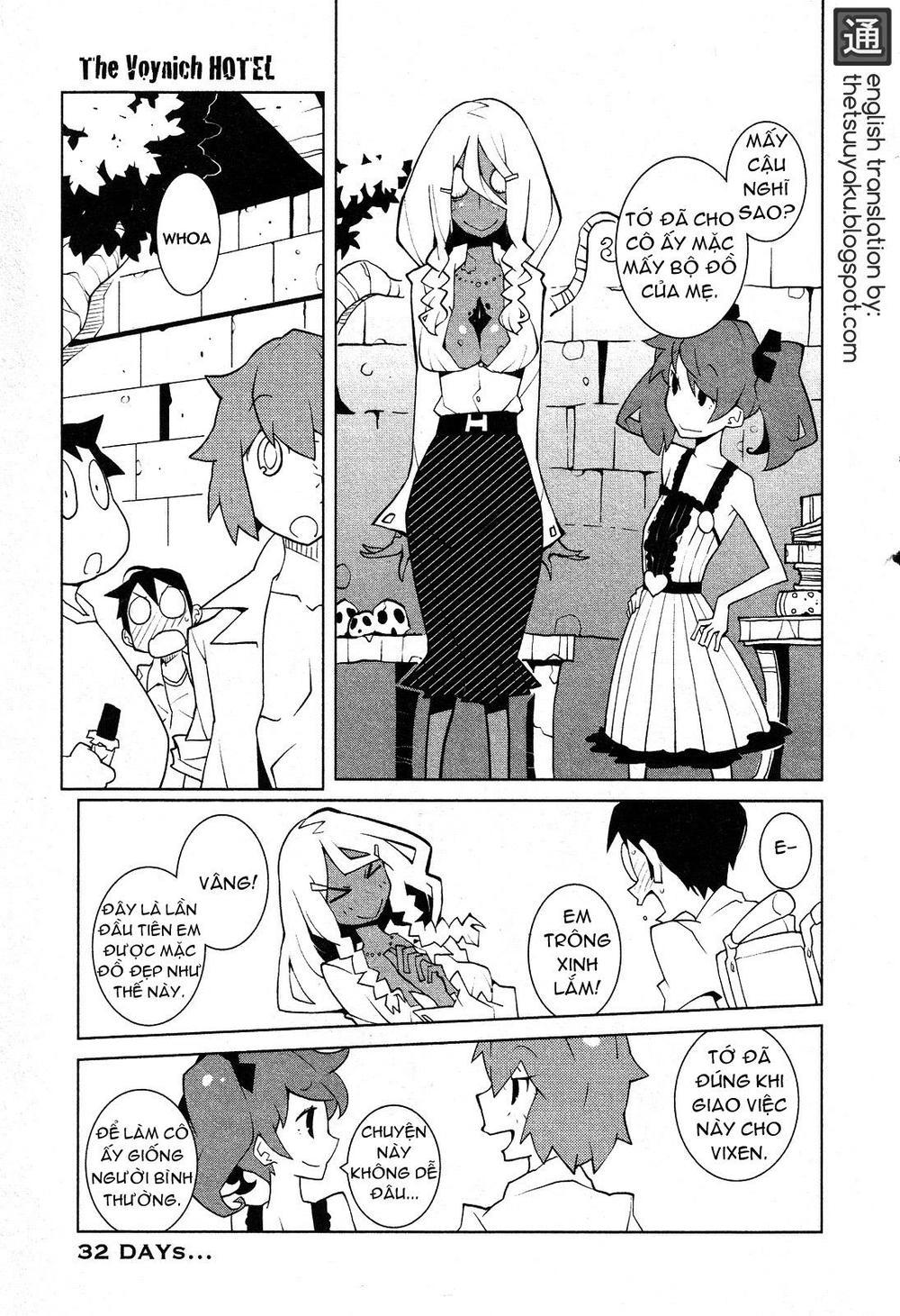 The Voynich Hotel Chapter 32 - 1