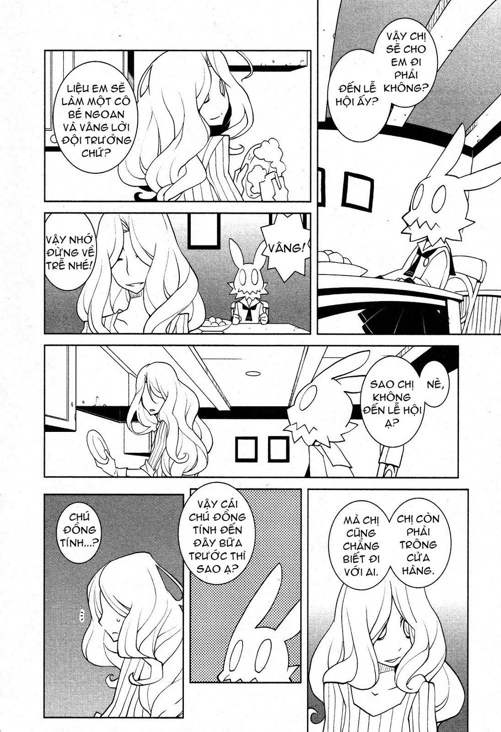 The Voynich Hotel Chapter 32 - 4
