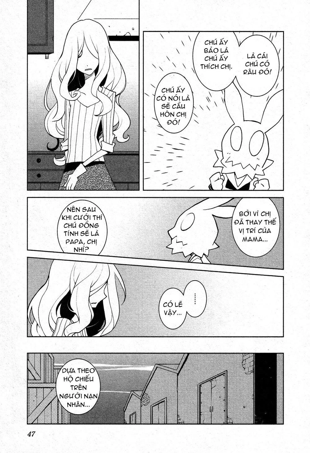 The Voynich Hotel Chapter 32 - 5