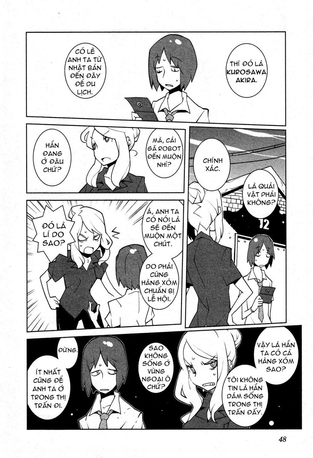 The Voynich Hotel Chapter 32 - 6