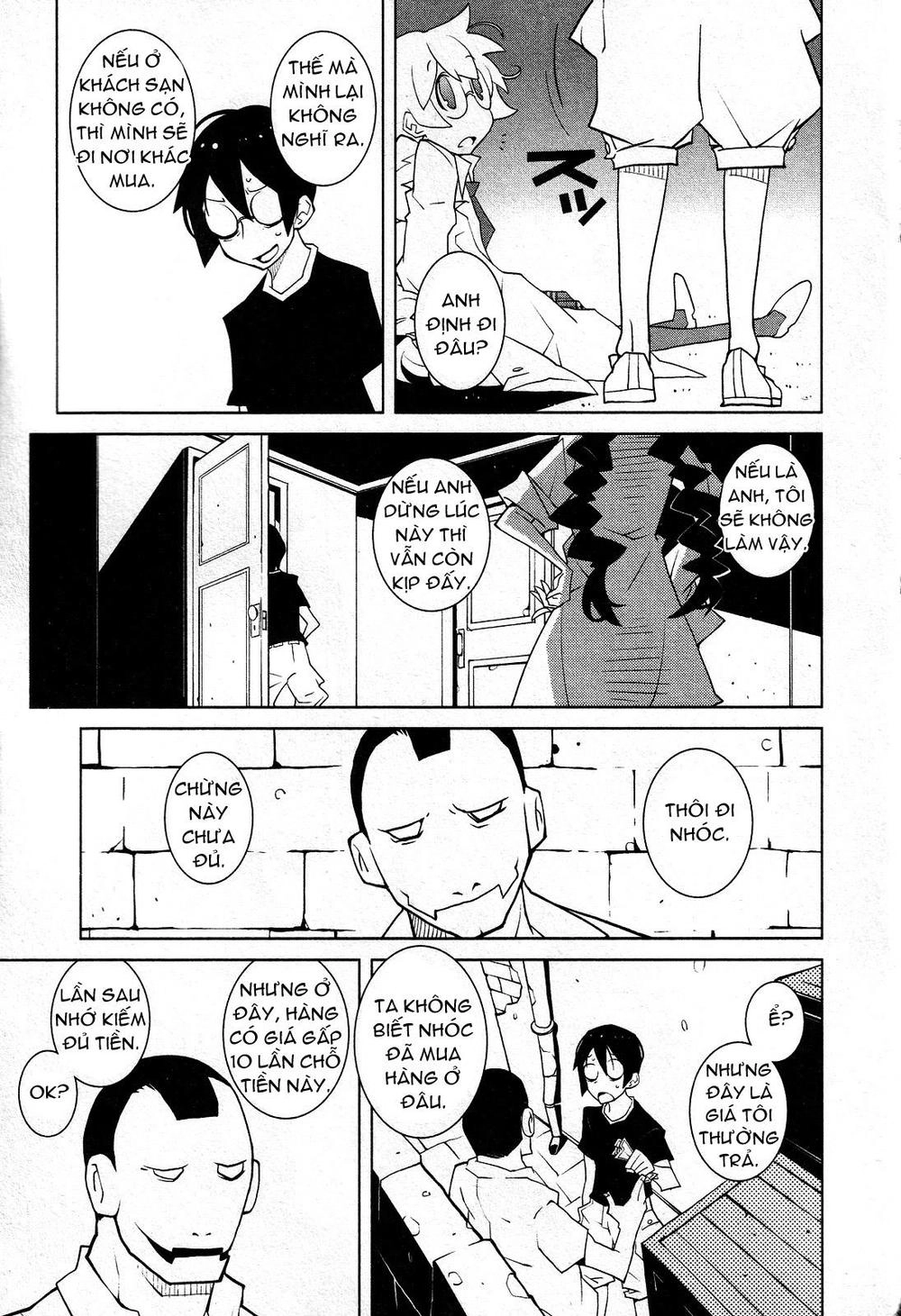 The Voynich Hotel Chapter 33 - 3