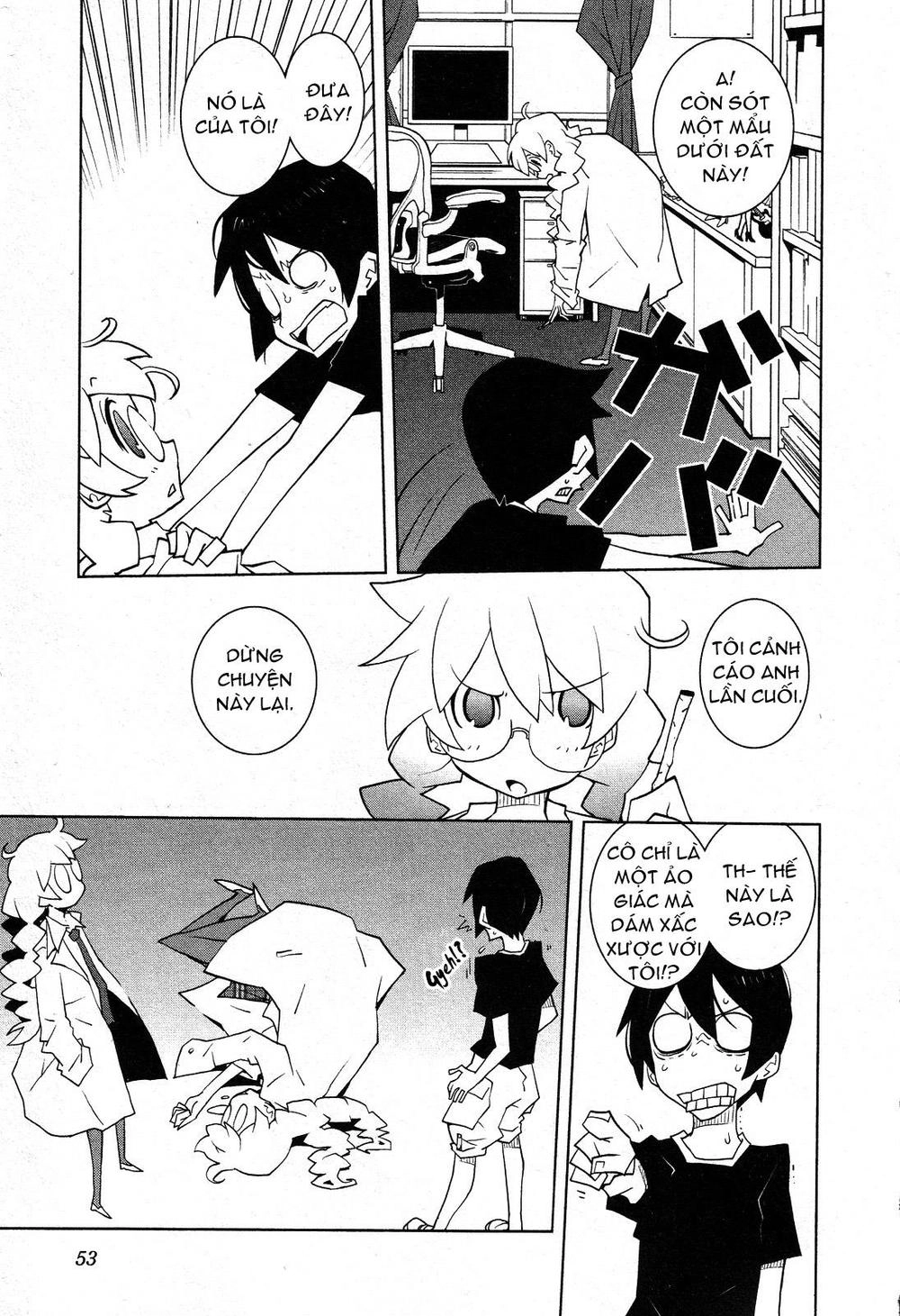 The Voynich Hotel Chapter 33 - 5