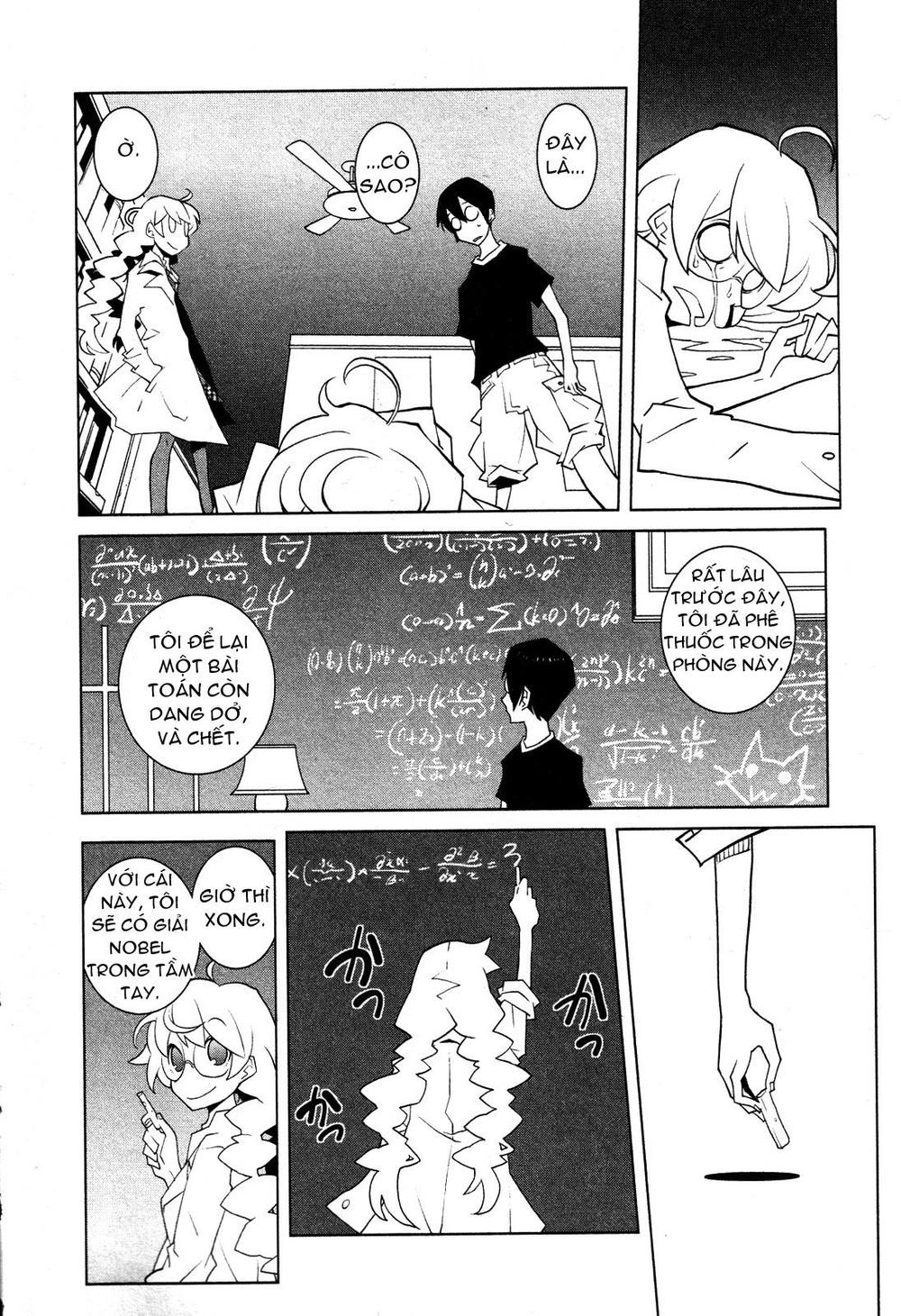 The Voynich Hotel Chapter 33 - 6