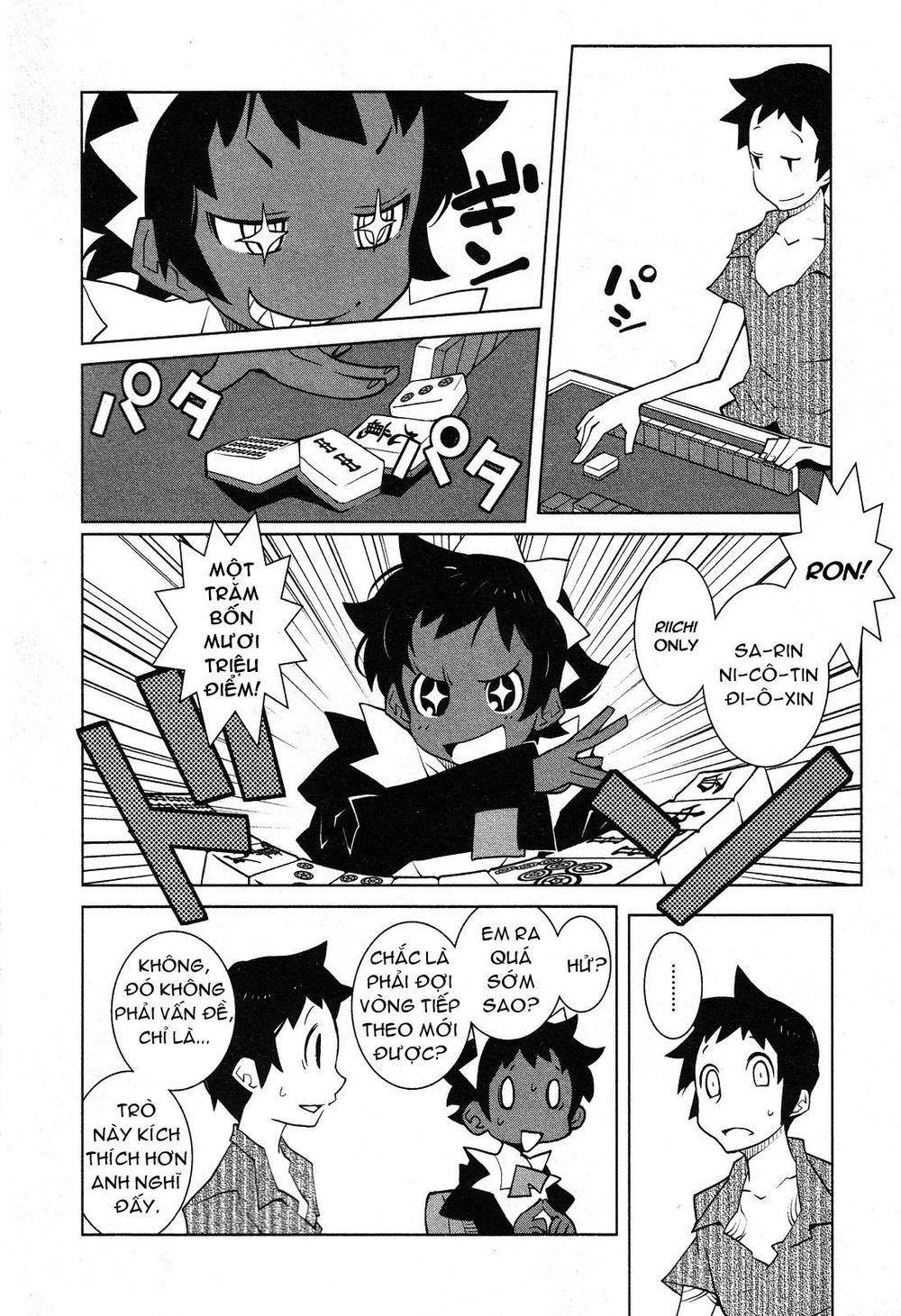 The Voynich Hotel Chapter 34 - 4