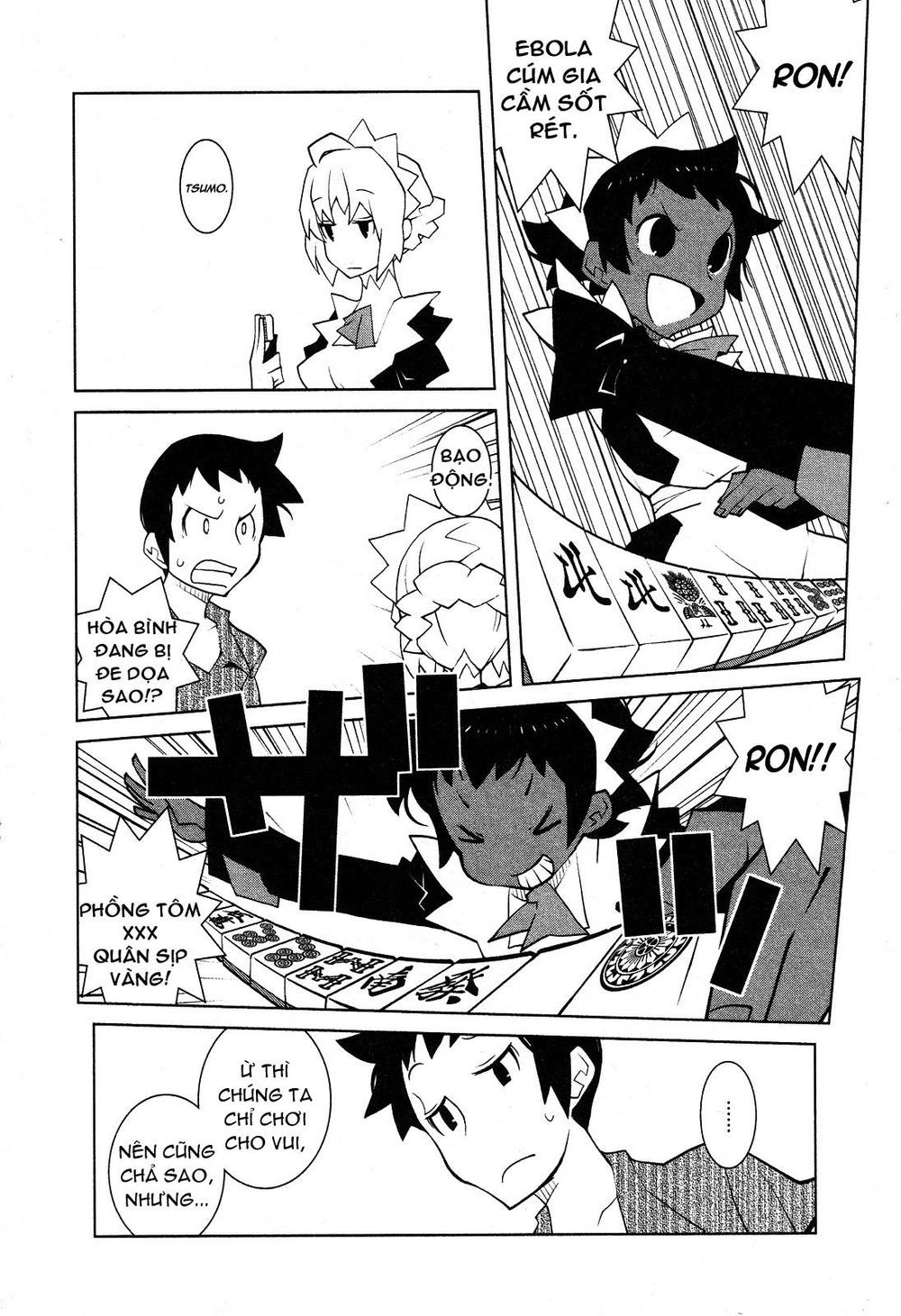 The Voynich Hotel Chapter 34 - 6