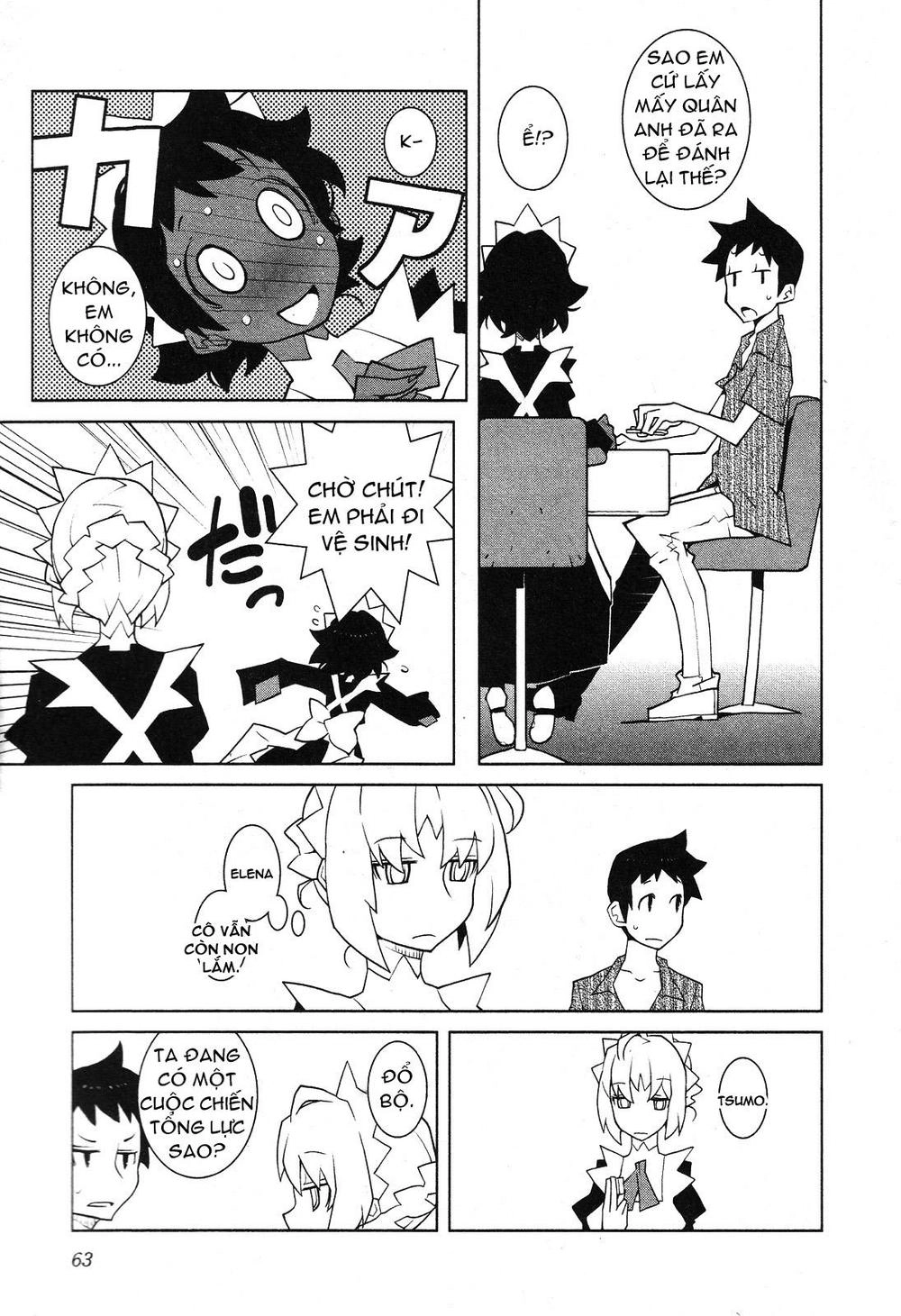 The Voynich Hotel Chapter 34 - 7