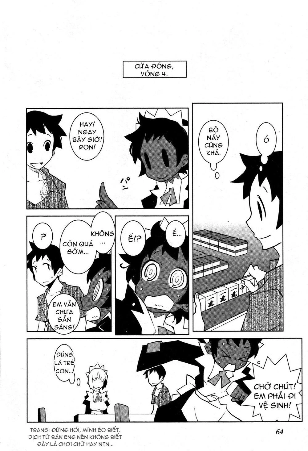 The Voynich Hotel Chapter 34 - 8