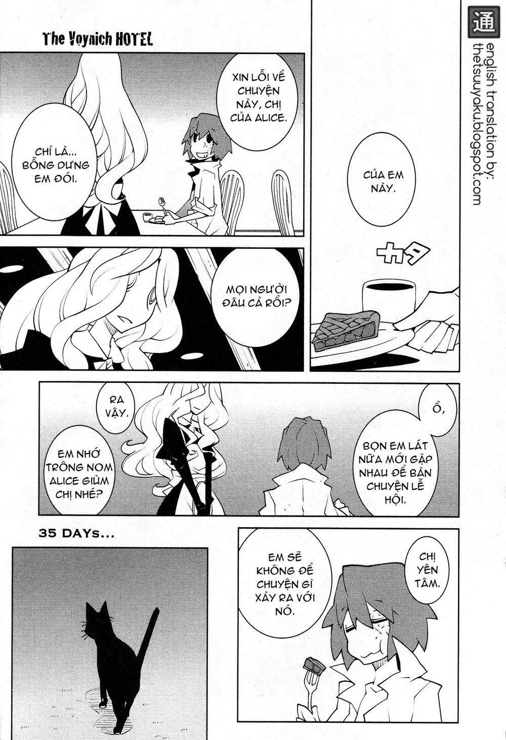 The Voynich Hotel Chapter 35 - 1