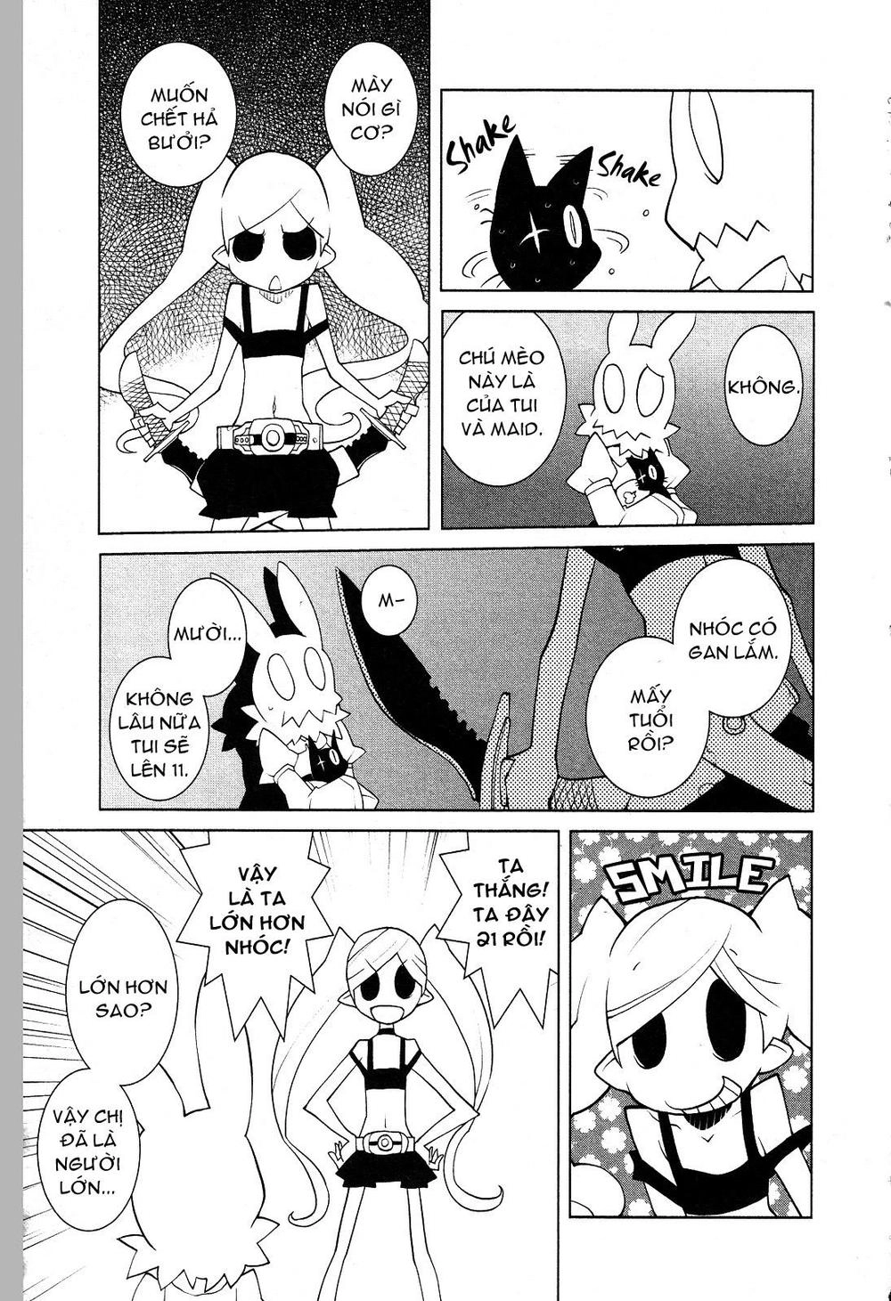 The Voynich Hotel Chapter 35 - 3