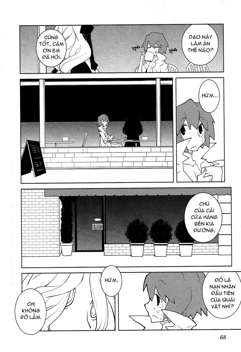 The Voynich Hotel Chapter 35 - 4