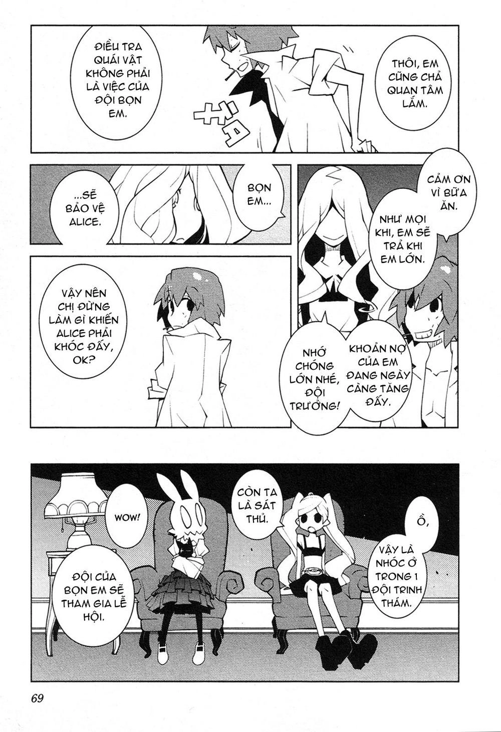 The Voynich Hotel Chapter 35 - 5