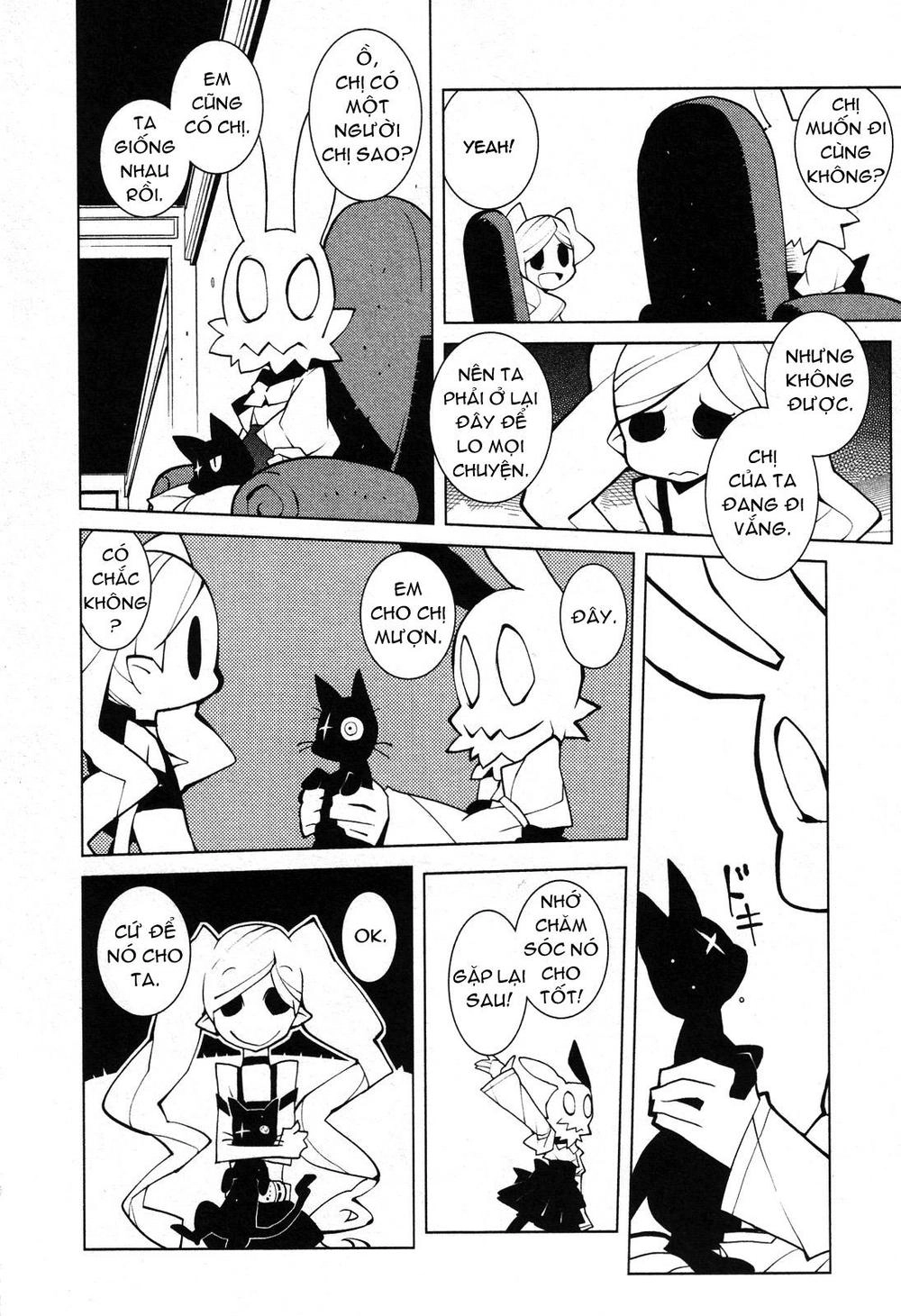 The Voynich Hotel Chapter 35 - 6