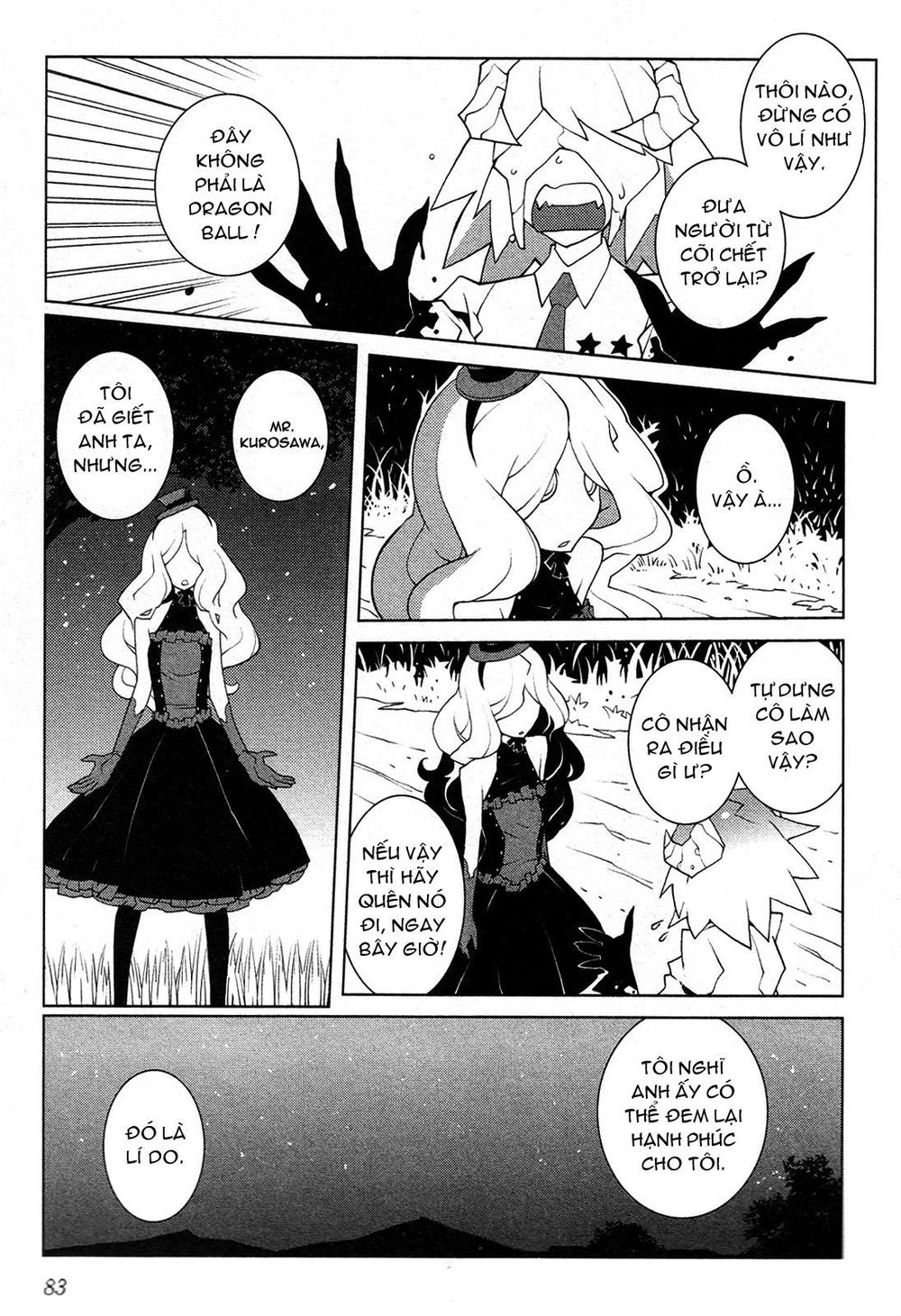 The Voynich Hotel Chapter 37 - 5