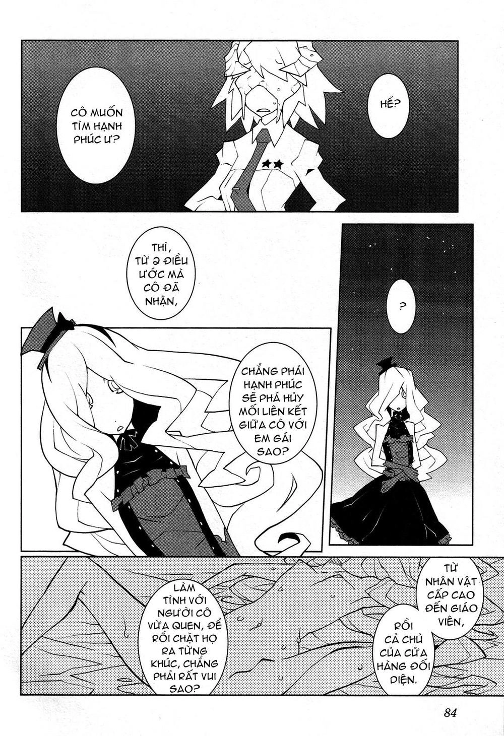 The Voynich Hotel Chapter 37 - 6