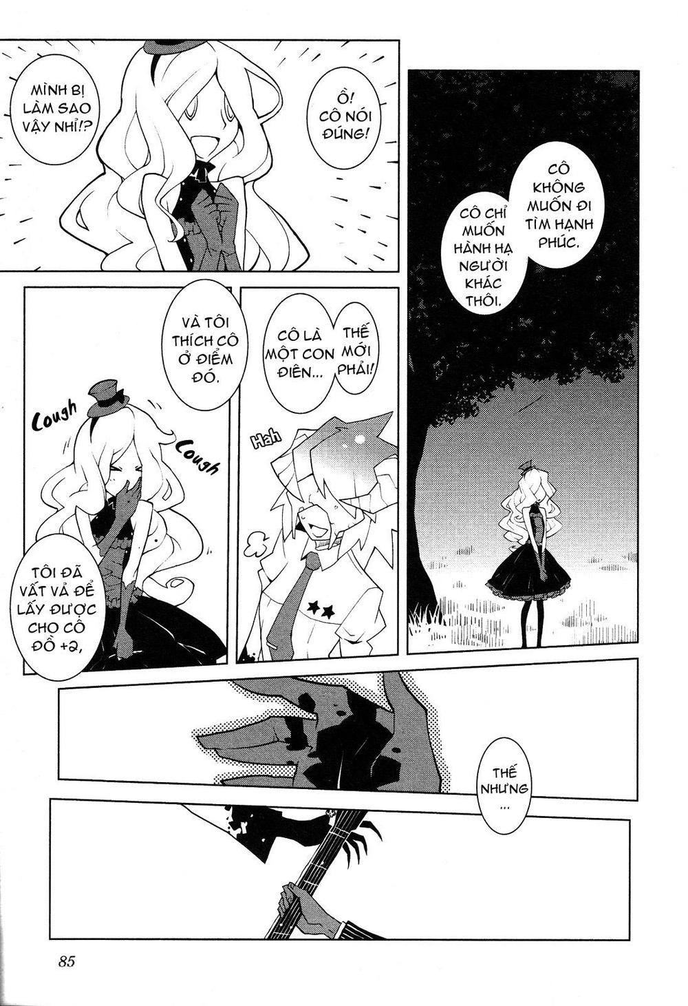 The Voynich Hotel Chapter 37 - 7