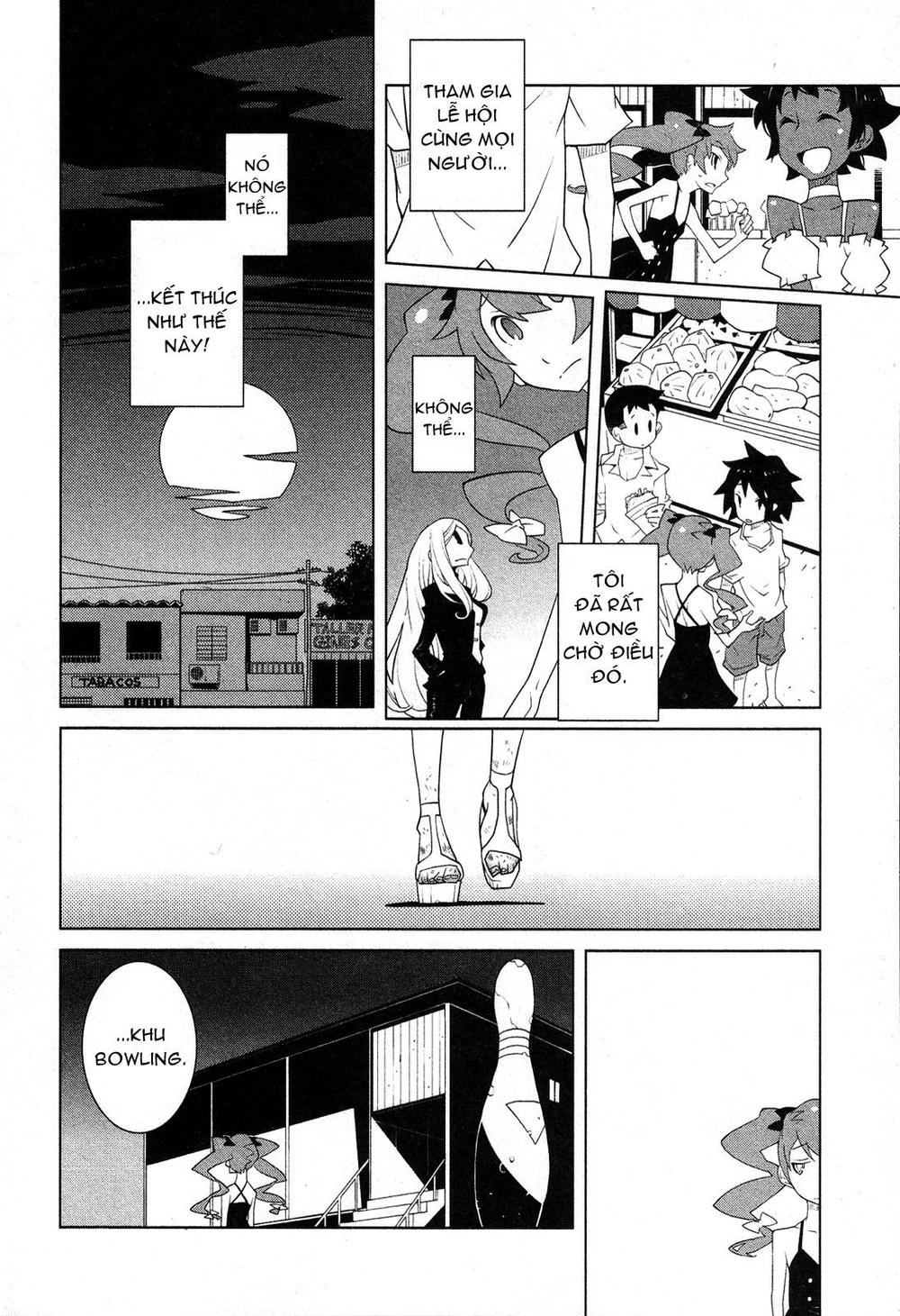 The Voynich Hotel Chapter 38 - 4