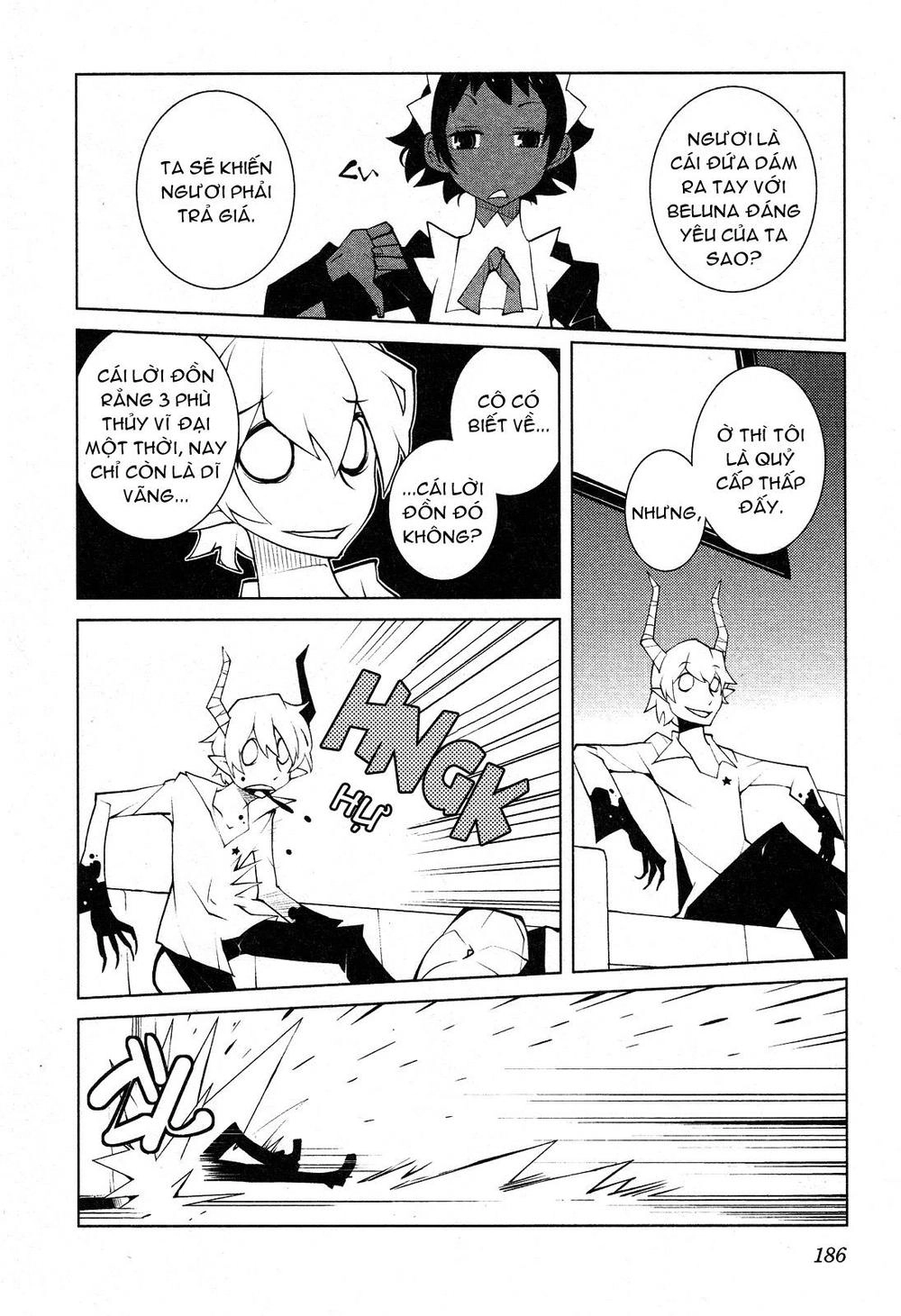 The Voynich Hotel Chapter 50 - 2