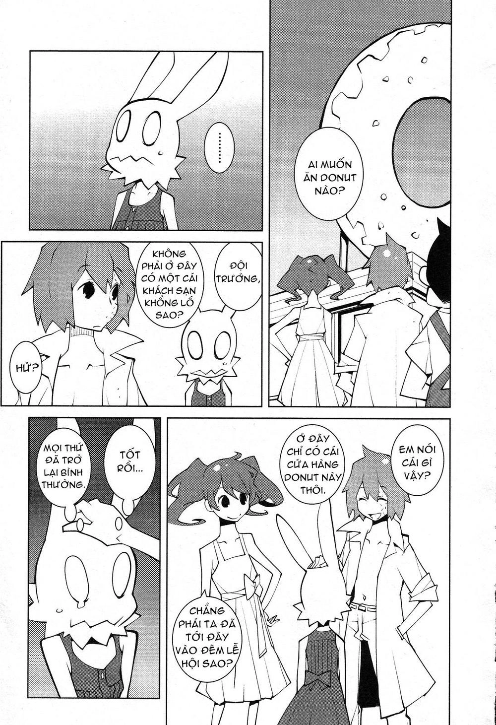The Voynich Hotel Chapter 50 - 7